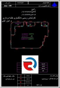 نقشه برای تفکیک آپارتمان تهران